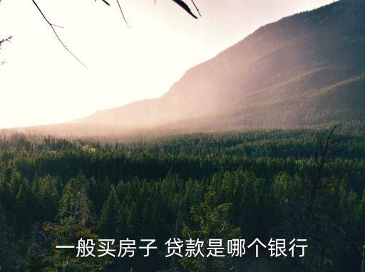 中德貸款合同多少錢,土地合同能貸款多少錢