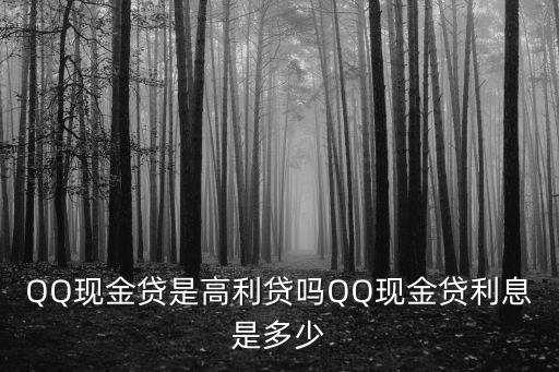 信而富利率多少錢,浙江農(nóng)信利率是多少