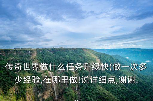 月光寶盒需要擔保多少