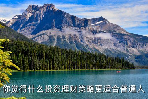 招錢寶貨幣b最多投多少