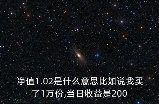 長(zhǎng)盛高端今天的凈值是多少