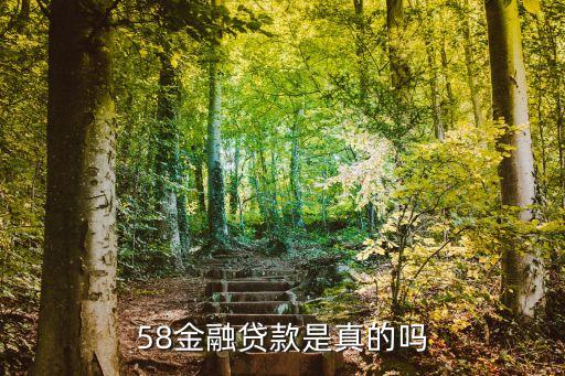 58錢柜28元紅包要投資多少錢