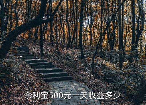 馬云網(wǎng)商銀行投資多少,馬云的網(wǎng)商銀行會受影響嗎