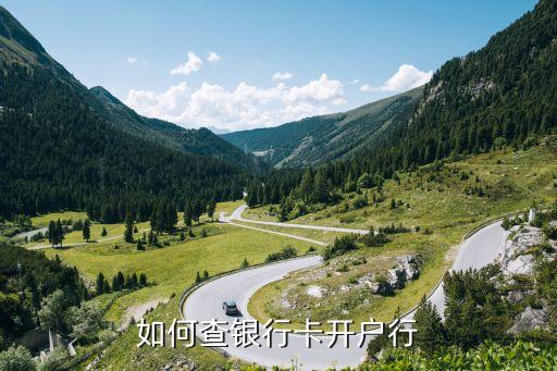 乍浦那家建設(shè)銀行的電話是多少