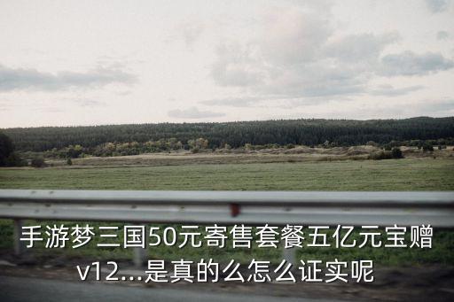 億圓寶多少錢一臺,寶沃1.4t多少錢一臺