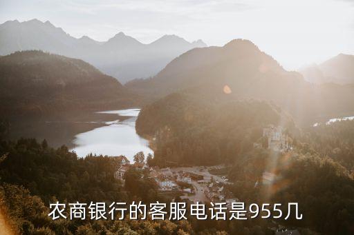 成都農(nóng)村電話號(hào)碼是多少錢,成都富士康電話號(hào)碼多少