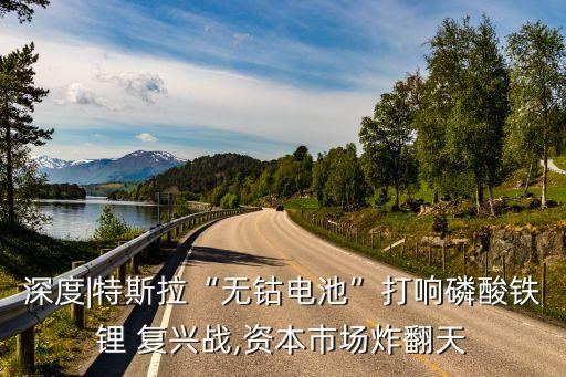 復(fù)興市值多少,復(fù)星國際市值