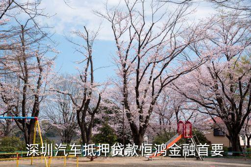北京恒貸郵箱是多少錢一個(gè)