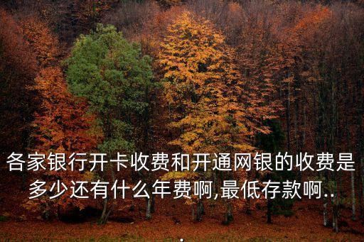 興業(yè)動態(tài)令牌多少錢