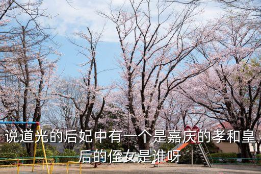 誠(chéng)融怎么死的，游戲王儀式怪物的幾個(gè)問(wèn)題