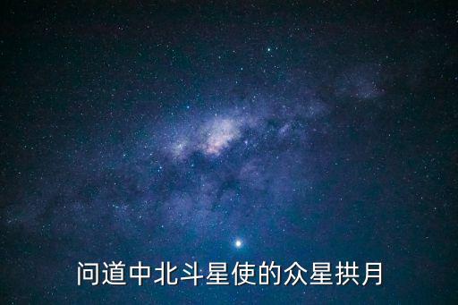 眾星拱月mom怎么樣，mom好用嗎