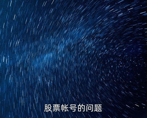 私房錢怎么修改銀行卡，哈爾濱手機(jī)銀行私房錢換卡后如何改成新卡號