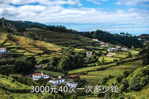 365錢包怎么收費(fèi)，微信365充值成功是充微信零錢里嗎