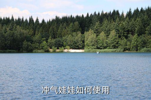 怎么用愛口袋，蘋果手機(jī)怎么下載愛口袋