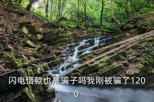 人眾金服怎么樣，TTIN品牌怎么樣TTIN品牌有沒(méi)有人在用