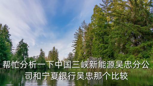 寧夏銀行新世紀(jì)支行怎么關(guān)門了，寧夏文化宮旁邊的工行叫什么名字