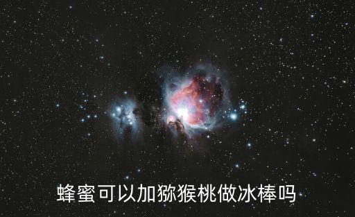 Q猴迎福怎么弄，q猴迎福那個pp理財紅包有什么用