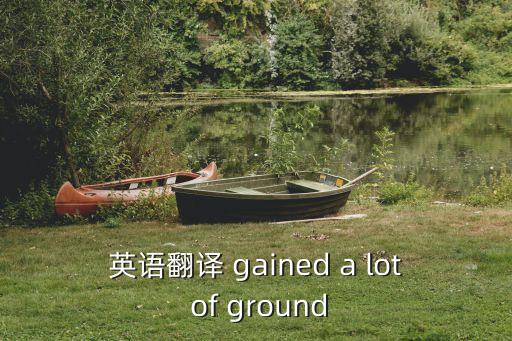 信開保函 英文怎么說(shuō)，英文銀行保函的翻譯急在線等謝謝
