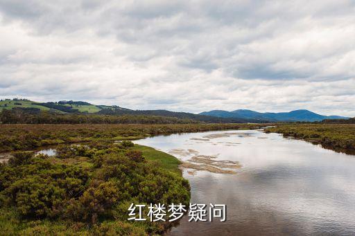 怎么證宦裊飼提不出來，網(wǎng)上研究金庸的三大網(wǎng)絡(luò)大蝦是誰