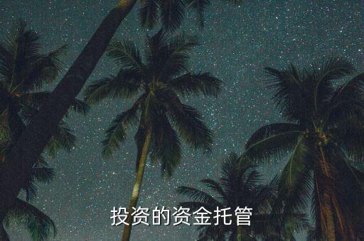 申金貸怎么不能提現(xiàn)，我申請了一張交通銀行信用卡信用額度是2000取現(xiàn)金1000剛刷卡