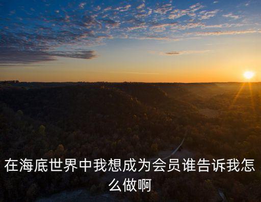 青海工行怎么樣，青海工行工資大概多少 就是應(yīng)屆畢業(yè)生進(jìn)去之后