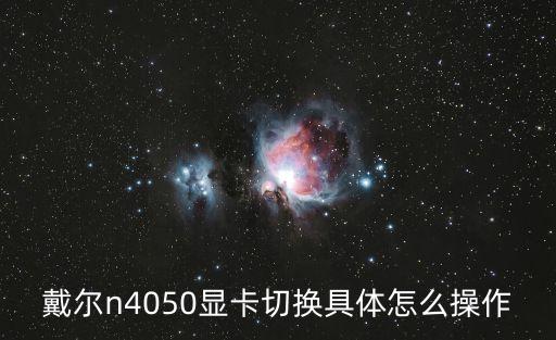 工銀e投資怎么使用，工行網(wǎng)上銀行如何使用