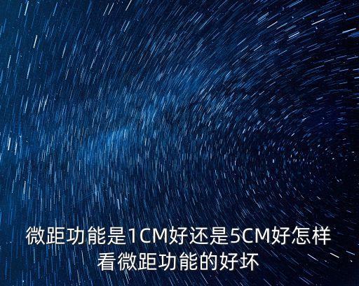 平安養(yǎng)老富盈5號怎么樣，安邦保險(xiǎn)的和諧健康之家怎樣買了劃算嗎