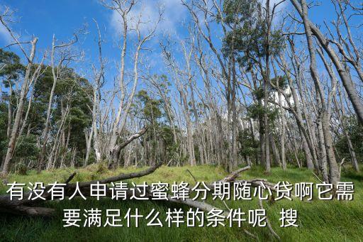 隨心貸客服怎么聯(lián)系，我要2345貸款王的電話(huà)號(hào)碼是多少
