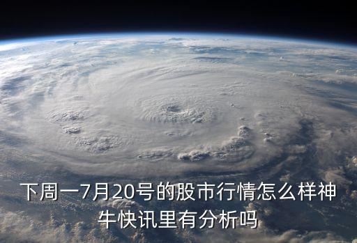 建信環(huán)保怎么樣，建信基金環(huán)保產(chǎn)業(yè)股票怎么還沒有效果