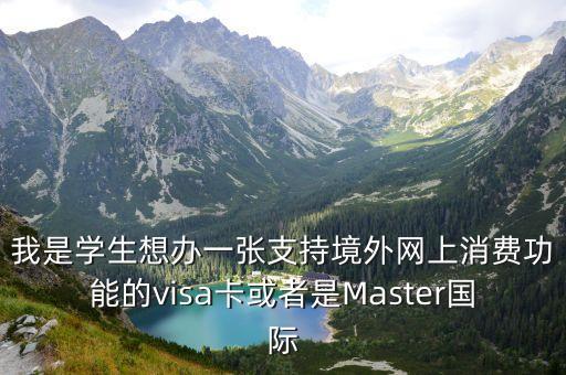 master卡怎么辦，電腦在用Master CAM軟件編程時處理程式很慢是什么原因呢謝謝