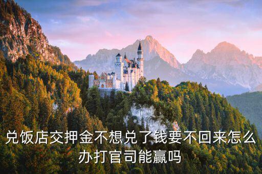 兌店卡金怎么辦，轉(zhuǎn)讓美發(fā)店里卡金怎么辦