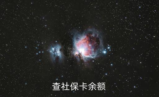 查社?？ㄓ囝~