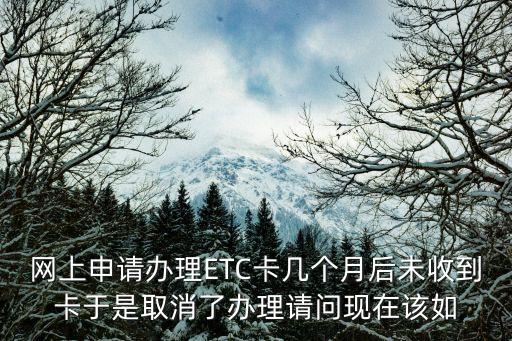 etc怎么解綁，解綁etc需要什么資料