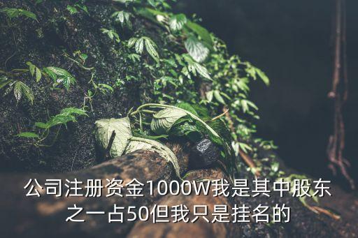 注冊(cè)公司股東怎么辦理信用卡，公司法人怎樣申請(qǐng)信用卡