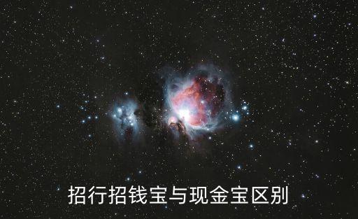 朝朝盈怎么買，朝朝盈最多存5萬那存滿5萬每天收益加進去嗎