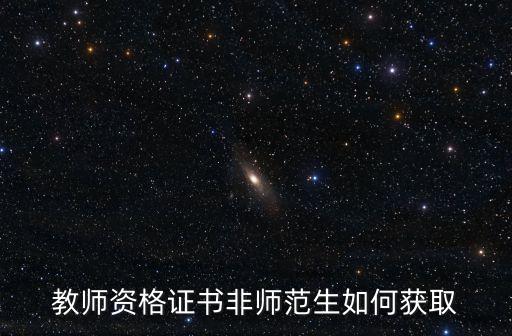 中科曙光怎么，曙光醫(yī)院怎么樣正規(guī)嗎