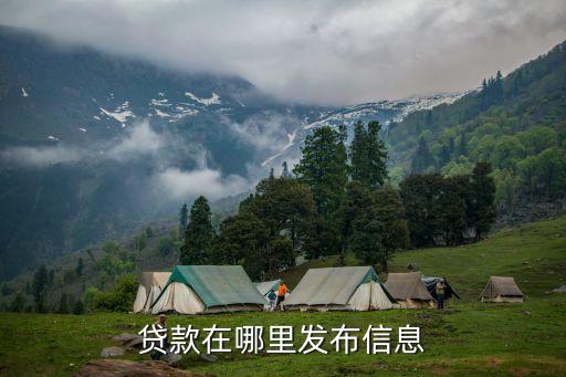 怎么編輯貸款介紹短信，銀行搞個(gè)貸交流怎么給新老客戶編輯短信內(nèi)容通知他們
