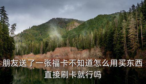 裕福?？ㄔ趺从?，?？ㄊ褂梅秶?/></a></span><span id=