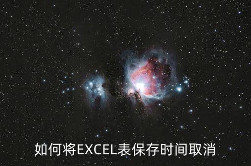 隨意存不到時(shí)間怎么取消，我想問(wèn)一下在銀行存錢(qián)有沒(méi)有存錢(qián)不到時(shí)間一定不能取出來(lái)的服務(wù)