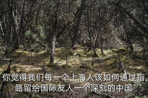 提錢游怎么通過，在問問提個什么樣的問題鴆通過