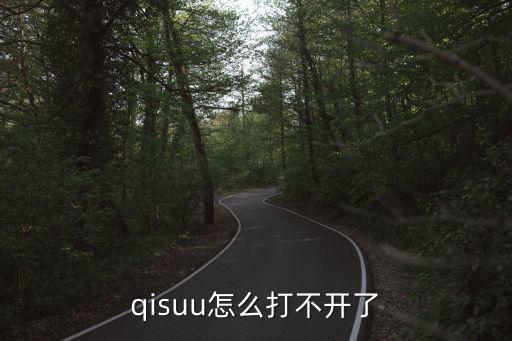 荷包怎么打不開了，箱包密碼知道就是打不開了怎么辦急求答案除了撬鎖