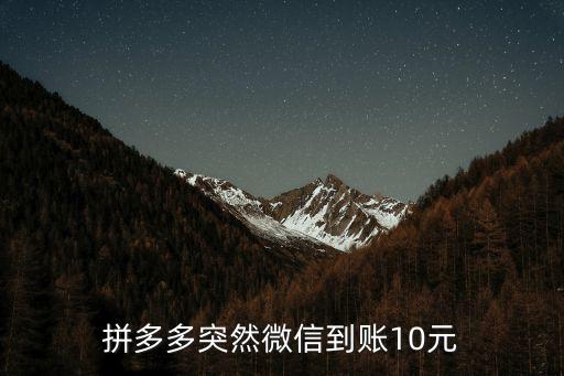 套現(xiàn)神器怎么用，我沒(méi)錢(qián)了信用卡里面的錢(qián)怎么拿到手不要給銀行利息的方法  搜