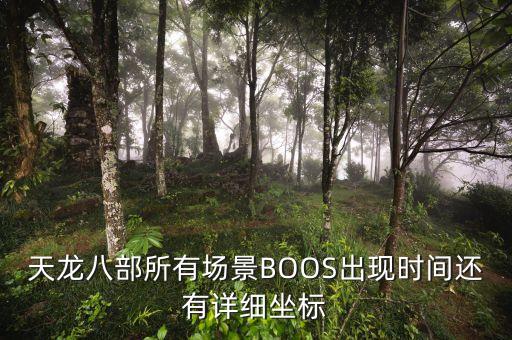 前金所怎么了，什么是國(guó)家一類研究所級(jí)別是怎么劃分的