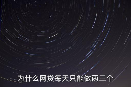 有鎊客碼怎么，諾諾鎊客聽說有鎊客碼能快速通過