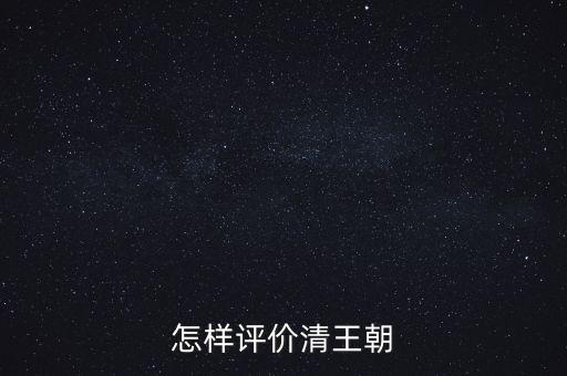卡神皇朝湖南怎么樣，皇朝娛樂(lè)怎么樣大家有去玩的嗎