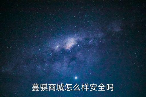 豆蔓商城怎么投，巨型豆蔓副本的特殊挑戰(zhàn)怎樣過
