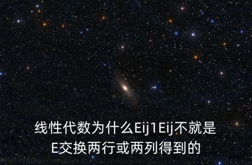 e租寶e米怎么獲得，要怎么申請(qǐng)emile 地址