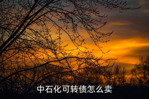 163115怎么賣，我有臺灣郵票要賣怎么才能賣出去