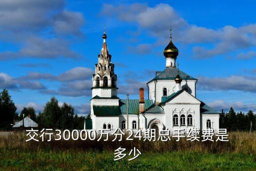 好享貸怎么計(jì)算，好享貸和信用卡本質(zhì)上的區(qū)別