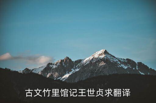 泓益的意思是什么意思是什么意思，益泓這倆個字是什么意思有人知道嗎